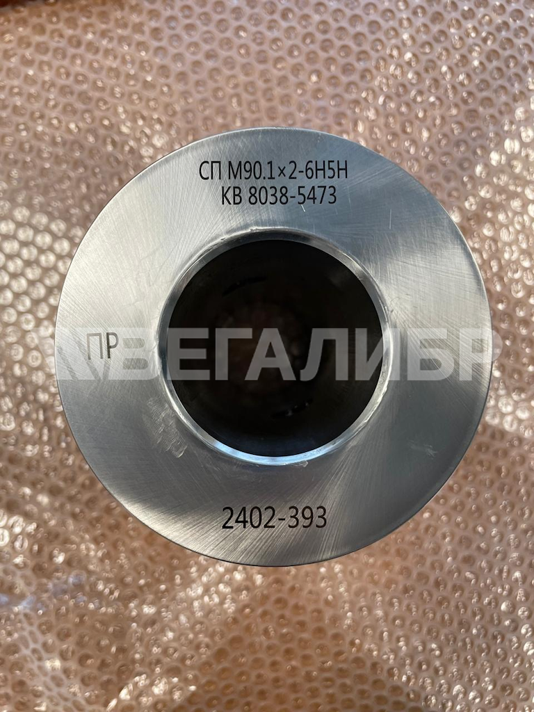 Сложное изделие_1
